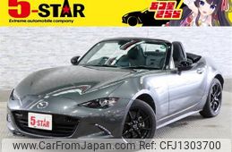 mazda roadster 2019 -MAZDA--Roadster 5BA-ND5RC--ND5RC-303871---MAZDA--Roadster 5BA-ND5RC--ND5RC-303871-