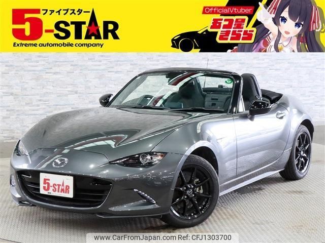 mazda roadster 2019 -MAZDA--Roadster 5BA-ND5RC--ND5RC-303871---MAZDA--Roadster 5BA-ND5RC--ND5RC-303871- image 1