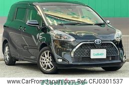 toyota sienta 2019 -TOYOTA--Sienta 6AA-NHP170G--NHP170-7158185---TOYOTA--Sienta 6AA-NHP170G--NHP170-7158185-