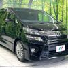 toyota vellfire 2014 quick_quick_ANH20W_ANH20-8342887 image 18