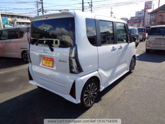 daihatsu tanto 2023 -DAIHATSU 【姫路 581ﾒ1177】--Tanto 5BA-LA650S--LA650S-0353407---DAIHATSU 【姫路 581ﾒ1177】--Tanto 5BA-LA650S--LA650S-0353407- image 2