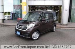 nissan dayz-roox 2020 -NISSAN--DAYZ Roox DBA-B21A--B21A-0622665---NISSAN--DAYZ Roox DBA-B21A--B21A-0622665-