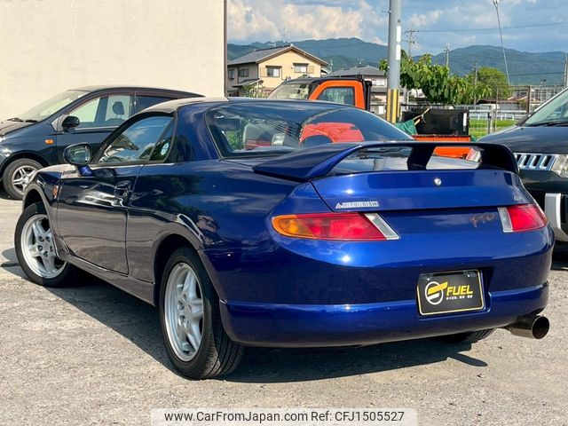 mitsubishi fto 1996 CFJ1505527 image 2
