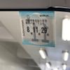 daihatsu hijet-truck 2016 CFJ1669154 image 7