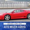 ferrari 360 2000 CFJ1844136 image 1