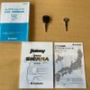 suzuki jimny 2017 CFJ9526521 image 25