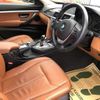 bmw 3-series 2014 CFJ1765323 image 10