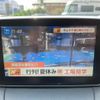 mazda demio 2014 quick_quick_DBA-DJ3FS_DJ3FS-102206 image 10