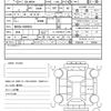 toyota roomy 2020 CFJ1756177 image 17
