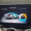 mercedes-benz c-class 2015 CFJ1661709 image 7