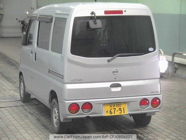 nissan clipper-van 2011 -NISSAN 【宮城 480ｾ6791】--Clipper Van U72V-0554822---NISSAN 【宮城 480ｾ6791】--Clipper Van U72V-0554822- image 2