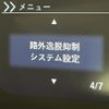 honda n-box 2017 CFJ1650710 image 21
