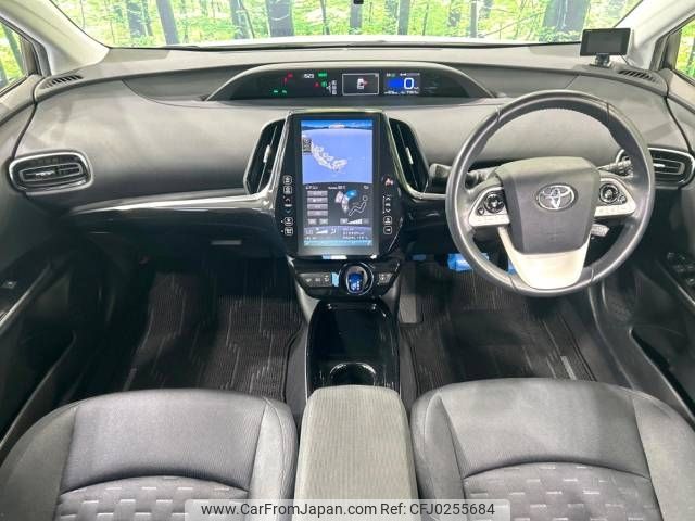 toyota prius-phv 2018 -TOYOTA--Prius PHV DLA-ZVW52--ZVW52-3055639---TOYOTA--Prius PHV DLA-ZVW52--ZVW52-3055639- image 2