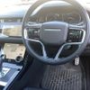 land-rover range-rover-evoque 2023 quick_quick_3CA-LZ2NB_SALZA2AN7PH228124 image 9