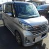 nissan dayz-roox 2014 -NISSAN--DAYZ Roox B21A--0027124---NISSAN--DAYZ Roox B21A--0027124- image 14