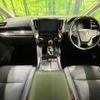 toyota alphard 2021 quick_quick_AYH30W_AYH30-0123751 image 2
