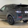 rover discovery 2018 -ROVER--Discovery LDA-LC2NB--SALCA2AN5JH737917---ROVER--Discovery LDA-LC2NB--SALCA2AN5JH737917- image 15
