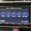 toyota noah 2018 quick_quick_DBA-ZRR80G_ZRR80-0432773 image 9