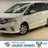 nissan serena 2014 quick_quick_DAA-HFC26_HFC26-152438 image 1