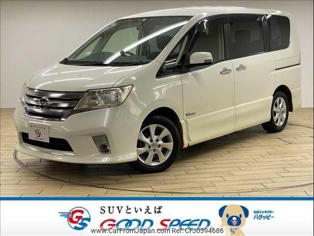 nissan serena 2014 quick_quick_DAA-HFC26_HFC26-152438 image 1