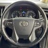 toyota vellfire 2015 -TOYOTA--Vellfire DBA-AGH35W--AGH35-0006257---TOYOTA--Vellfire DBA-AGH35W--AGH35-0006257- image 12