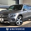 mercedes-benz glb-class 2021 quick_quick_247613M_W1N2476132W154150 image 1