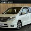 nissan serena 2014 quick_quick_DAA-HFC26_HFC26-214032 image 1