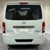 nissan caravan-van 2023 -NISSAN--Caravan Van 3DF-VN2E26--VN2E26-006324---NISSAN--Caravan Van 3DF-VN2E26--VN2E26-006324- image 19