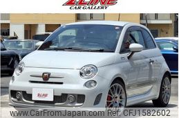 fiat fiat-others 2016 CFJ1582602