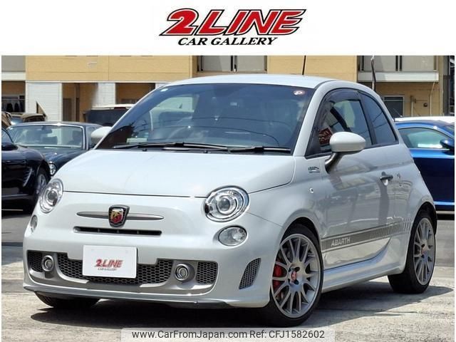 fiat fiat-others 2016 CFJ1582602 image 1