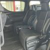 toyota vellfire 2020 -TOYOTA--Vellfire 6AA-AYH30W--AYH30-0109743---TOYOTA--Vellfire 6AA-AYH30W--AYH30-0109743- image 23