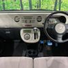 daihatsu mira-cocoa 2010 -DAIHATSU--Mira Cocoa DBA-L675S--L675S-0048132---DAIHATSU--Mira Cocoa DBA-L675S--L675S-0048132- image 2