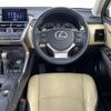 lexus nx 2014 -LEXUS--Lexus NX DBA-AGZ15--AGZ15-1001428---LEXUS--Lexus NX DBA-AGZ15--AGZ15-1001428- image 24