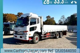 nissan diesel-ud-condor 2016 -NISSAN--Condor QDG-PW39L--JNCL0F1D5HU-013553---NISSAN--Condor QDG-PW39L--JNCL0F1D5HU-013553-