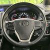 toyota voxy 2019 -TOYOTA--Voxy DBA-ZRR80W--ZRR80-0567924---TOYOTA--Voxy DBA-ZRR80W--ZRR80-0567924- image 12