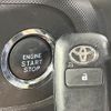 toyota raize 2022 CFJ1755601 image 6