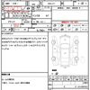 honda n-box 2014 CFJ1682881 image 18