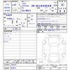 suzuki hustler 2024 -SUZUKI 【名変中 】--Hustler MR92S--469254---SUZUKI 【名変中 】--Hustler MR92S--469254- image 3