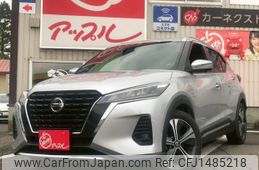 nissan kix 2023 -NISSAN--KIX SNP15--003436---NISSAN--KIX SNP15--003436-