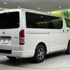 toyota hiace-van 2022 CFJ1674804 image 18