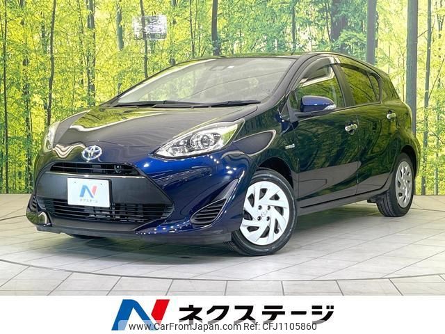 toyota aqua 2018 quick_quick_NHP10_NHP10-6725017 image 1