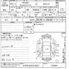 nissan caravan-van 2021 -NISSAN 【とちぎ 400タ9351】--Caravan Van VR2E26-133551---NISSAN 【とちぎ 400タ9351】--Caravan Van VR2E26-133551- image 3