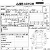 daihatsu hijet-truck 2002 -DAIHATSU 【岡山 42く8259】--Hijet Truck S210P-0143055---DAIHATSU 【岡山 42く8259】--Hijet Truck S210P-0143055- image 3