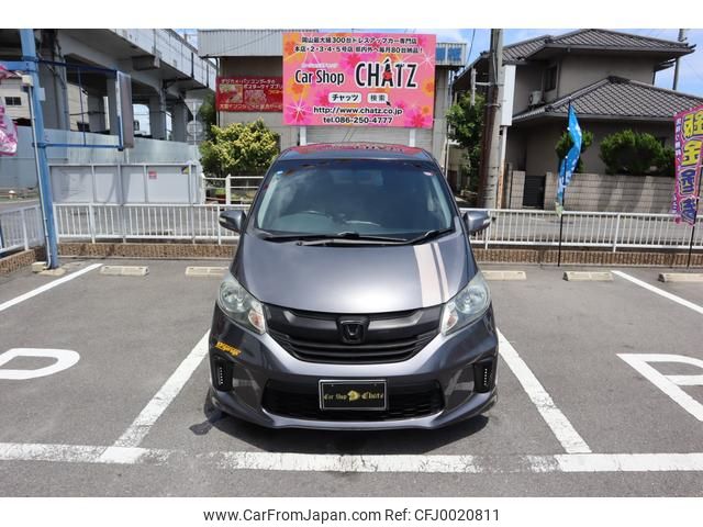 honda freed 2014 GOO_JP_700102067530240710002 image 2