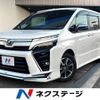 toyota voxy 2020 -TOYOTA--Voxy DBA-ZRR80W--ZRR80-0592454---TOYOTA--Voxy DBA-ZRR80W--ZRR80-0592454- image 1