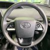 toyota prius 2015 -TOYOTA--Prius DAA-ZVW50--ZVW50-6000656---TOYOTA--Prius DAA-ZVW50--ZVW50-6000656- image 11