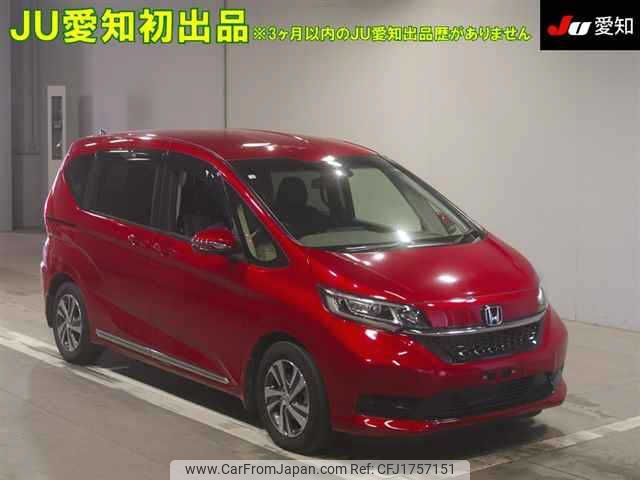 honda freed 2020 CFJ1757151 image 1