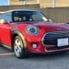 mini mini-others 2019 -BMW--BMW Mini DBA-XR15M--WMWXR32090TR97854---BMW--BMW Mini DBA-XR15M--WMWXR32090TR97854- image 14