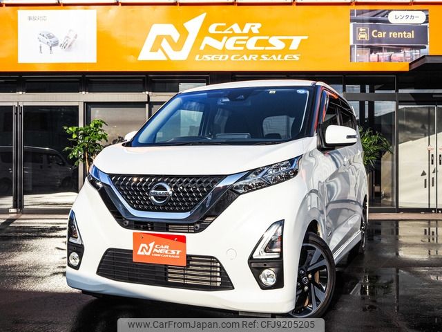 nissan dayz 2019 -NISSAN--DAYZ 4AA-B45W--B45W-0011451---NISSAN--DAYZ 4AA-B45W--B45W-0011451- image 1