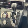 toyota sienta 2016 CFJ1590382 image 11
